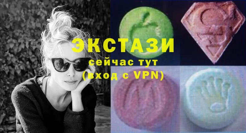 Экстази louis Vuitton  Рассказово 